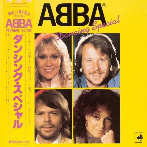 ABBA - Dancing Special / Special Release (Only Japan) Yellow Transparent - LP - 