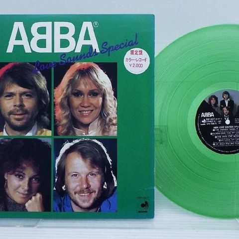 ABBA - Dancing Special / Special Release (Only Japan) Green Transparent - LP - 1