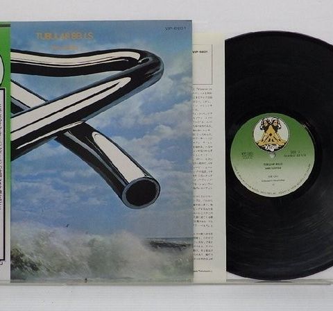 Mike Oldfield - Tubular Bells / One Of The Best Records Of All Times /  In A Rar