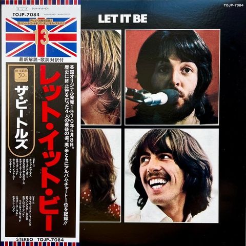 Beatles - Let It Be - 30th Anniversary Final Vinyl Serie- Limited edition of 500