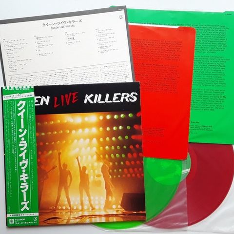 Queen - Live Killers - Red / Green Vinyl - Vinylplate - 1979