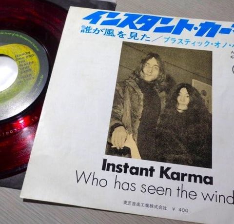 John Lennon - Instant Karma / Very Rare Red Coloured Only Small Japan Edition - 