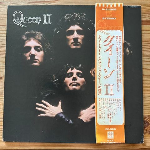 Queen - Queen II [first Japan pressings] - LP - 1st Stereo pressing - 1974