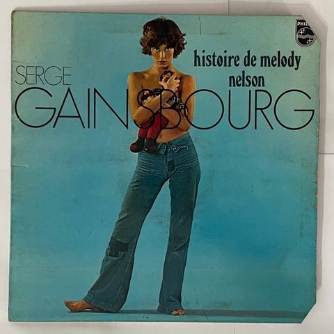 Serge Gainsbourg - Histoire de Melody Nelson - LP - 1st Pressing - 1971