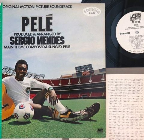 Sérgio Mendes - Pelé (Original Motion Picture Soundtrack)  / Special "Promo-Not 