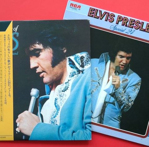 Elvis Presley - Our Memories Of Elvis Volume 2  & Special 24 / Hours Of Great Ro