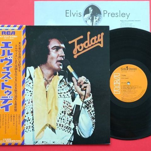 Elvis Presley - Today / One Of The Last Studio Albums From The "King" - LP - 1st