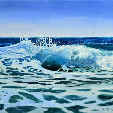 Marina Prokopchuk (XX-XXI) - Seascape - Ocean Wave