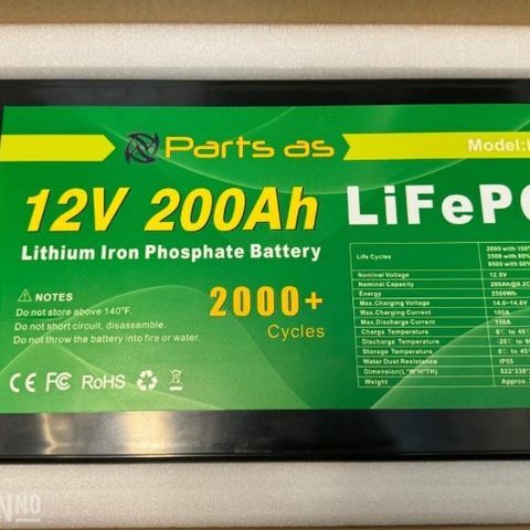 LIFEP04 - LITHIUM BATTERI - 200 A, avsluttes 25.09