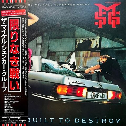 The Michael Schenker Group - Built To Destroy - 1st JAPAN PRESS - LIMITED EDITIO