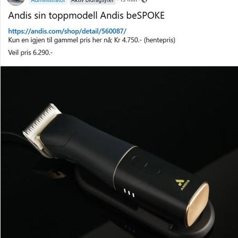 Annonsebilde