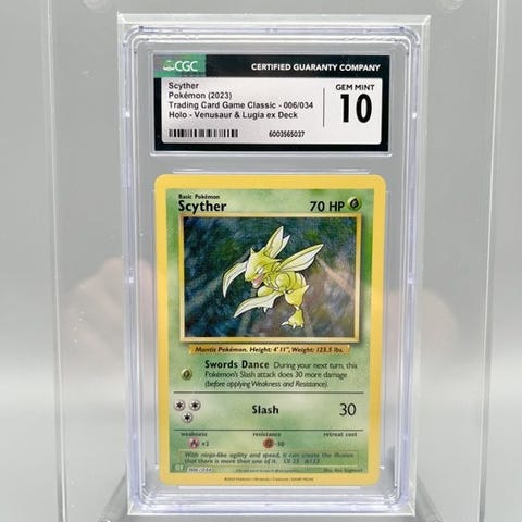 Arcana Milotic #70 Milotic CHR 070/068 - Japanese Pokemon Card (S11a  Incandescent Arcana, Holo) 070/068 Holo Rare Pokemon