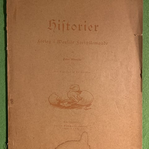 Annonsebilde