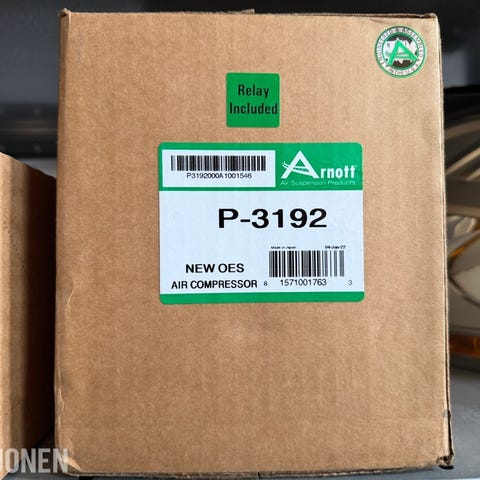 Annonsebilde