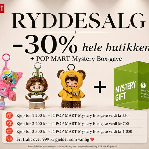 Annonsebilde