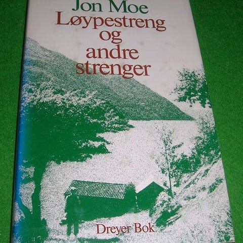 Annonsebilde