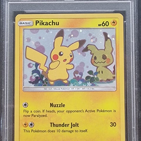 Annonsebilde