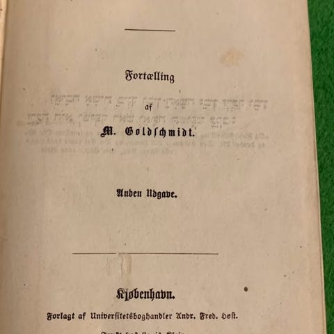 Annonsebilde