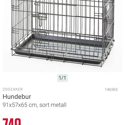 Annonsebilde