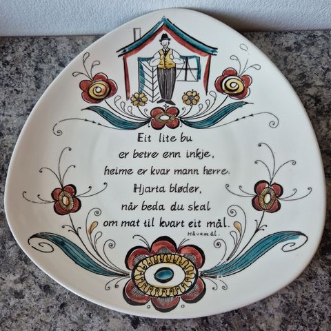 Annonsebilde