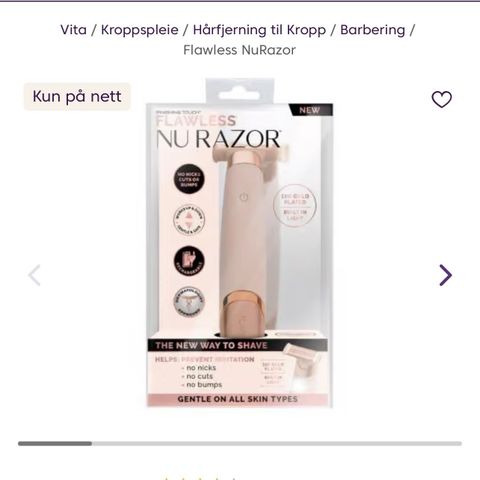 Annonsebilde