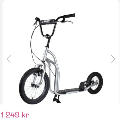 Annonsebilde