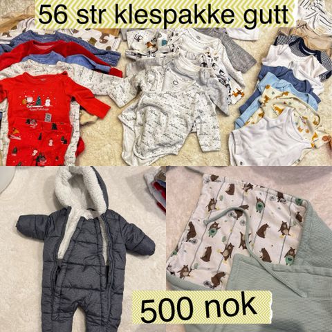 Annonsebilde