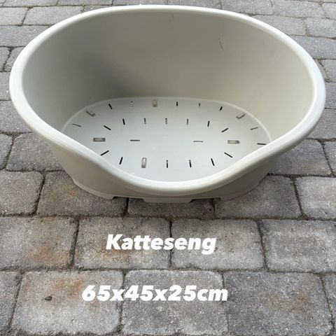 Annonsebilde