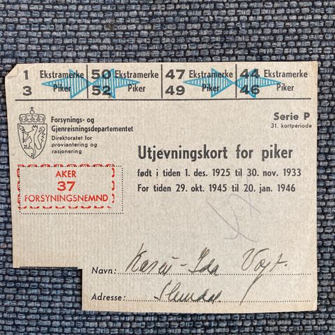Annonsebilde