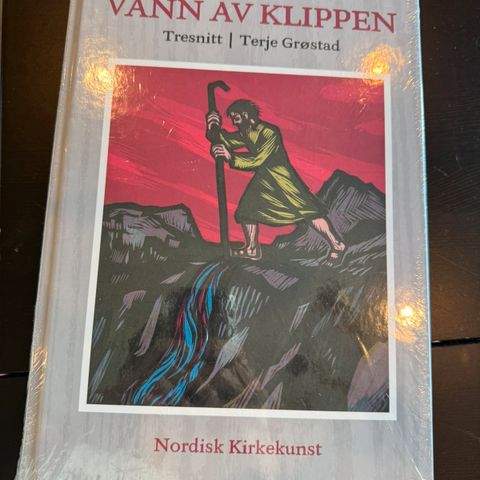 Annonsebilde