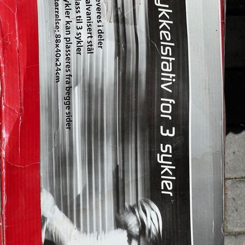 Annonsebilde