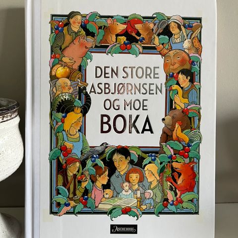 Annonsebilde