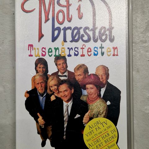 Annonsebilde