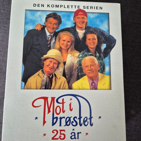 Annonsebilde