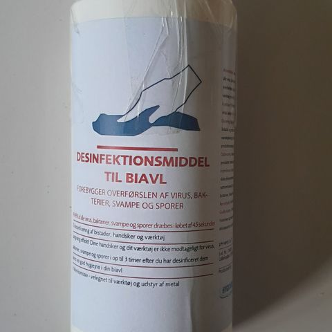 Annonsebilde