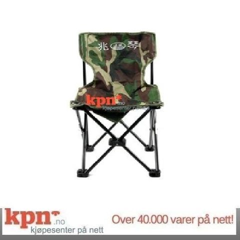 2 stk Mackenzie Tripod camostol | FINN.no 2 stk Mackenzie Tripod camostol | FINN.no