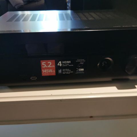Defekt Onkyo TX NR807 receiver selges | FINN.no Defekt Onkyo TX NR807 receiver selges | FINN.no