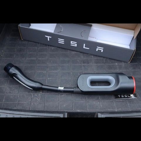Chademo lader Tesla | FINN.no Chademo lader | FINN.no