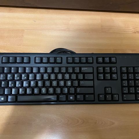 Lite brukt trådløst tastatur og mus til salgs | FINN.no Lite brukt trådløst tastatur og mus til salgs | FINN.no