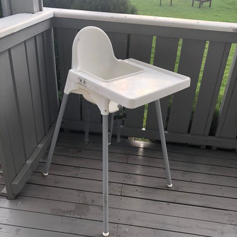 baby stol IKEA | FINN.no BabyBarne stol reisebarnestol | FINN.no