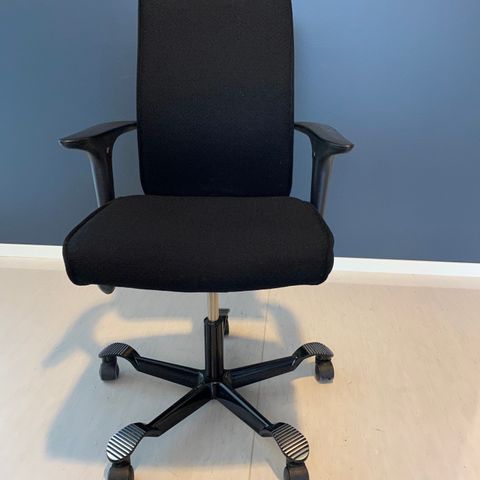 Bolia Vitesse Office kontorstol i sort skinn | FINN.no Bolia Vitesse Office kontorstol i sort skinn | FINN.no