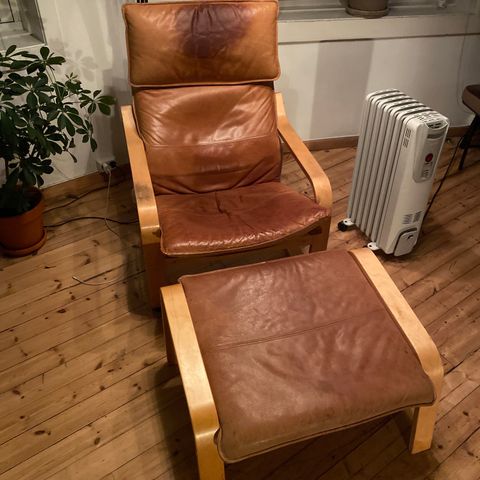 Designstol med ukjent opphav i brunt skinn | FINN.no Designstol med ukjent opphav i brunt skinn | FINN.no