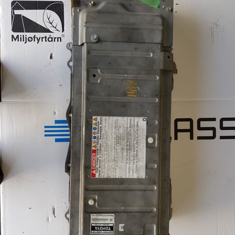 DC DC Inverter , Onboard lader, Imiev, C Zero, Ion | FINN.no DC DC Inverter , Onboard lader, Imiev, C Zero, Ion | FINN.no