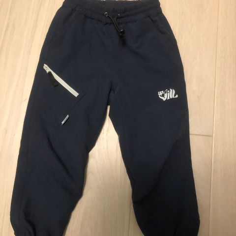 SORT ADIDAS BUKSE CLIMACOOL STR 13 14 ÅR inkl frakt | FINN.no SORT ADIDAS BUKSE CLIMACOOL STR 13 14 ÅR inkl frakt | FINN.no