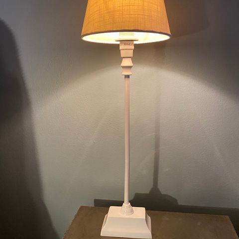 Gammel stålampe | FINN.no Gammel stålampe | FINN.no