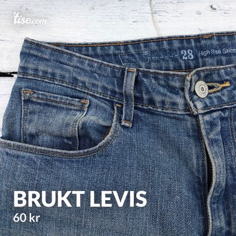 levis 719 super skinny
