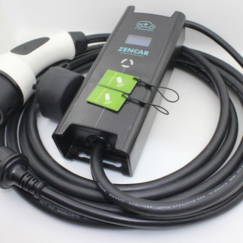 Ladekabel til elbil Type 2 Mode 3 | FINN.no Ladekabel til elbil Type 2 Mode 3 | Clas Ohlson