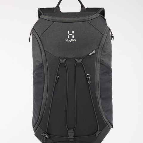 Asaklitt ryggsekk 25 liter | FINN.no Asaklitt ryggsekk 25 liter | FINN.no