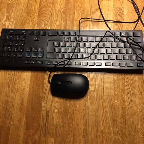 Lite brukt trådløst tastatur og mus til salgs | FINN.no Lite brukt trådløst tastatur og mus til salgs | FINN.no