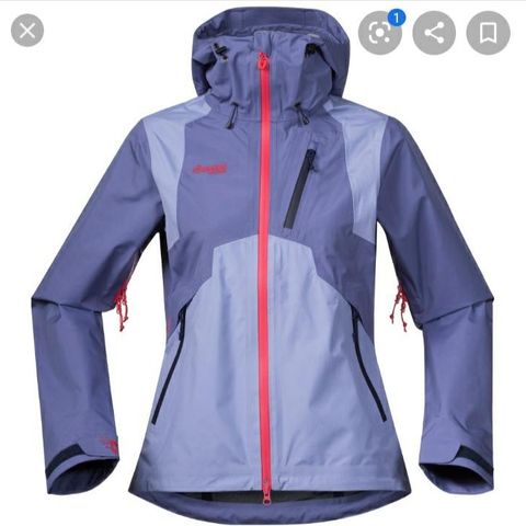 NY PRIS!! Bergans Filefjell Lady Goretex jakke str S | FINN.no NY PRIS!! Bergans Filefjell Lady Goretex jakke str S | FINN.no